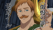 Escanor introducing himself