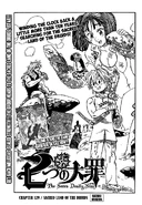 Diane on the cover of Chapter 129