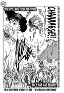 The Last Page of Chapter 258