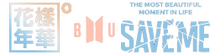 SaveMe Wiki