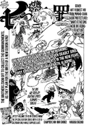 Diane on the cover of Chapter 248