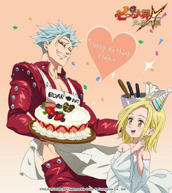 Lyzabeth on X: Happy Birthday Ban-Chan~♡ #GetBackers #MidoBan   / X