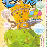 Boar Hat Nanatsu No Taizai Wiki Fandom Mead has a scar under his left cheek. boar hat nanatsu no taizai wiki fandom