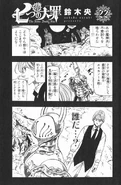 First Page after the Cover