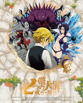 DVD Anime Nanatsu No Taizai The Seven Deadly Sins Season 1-5 + Movie + 2OVA  + SP