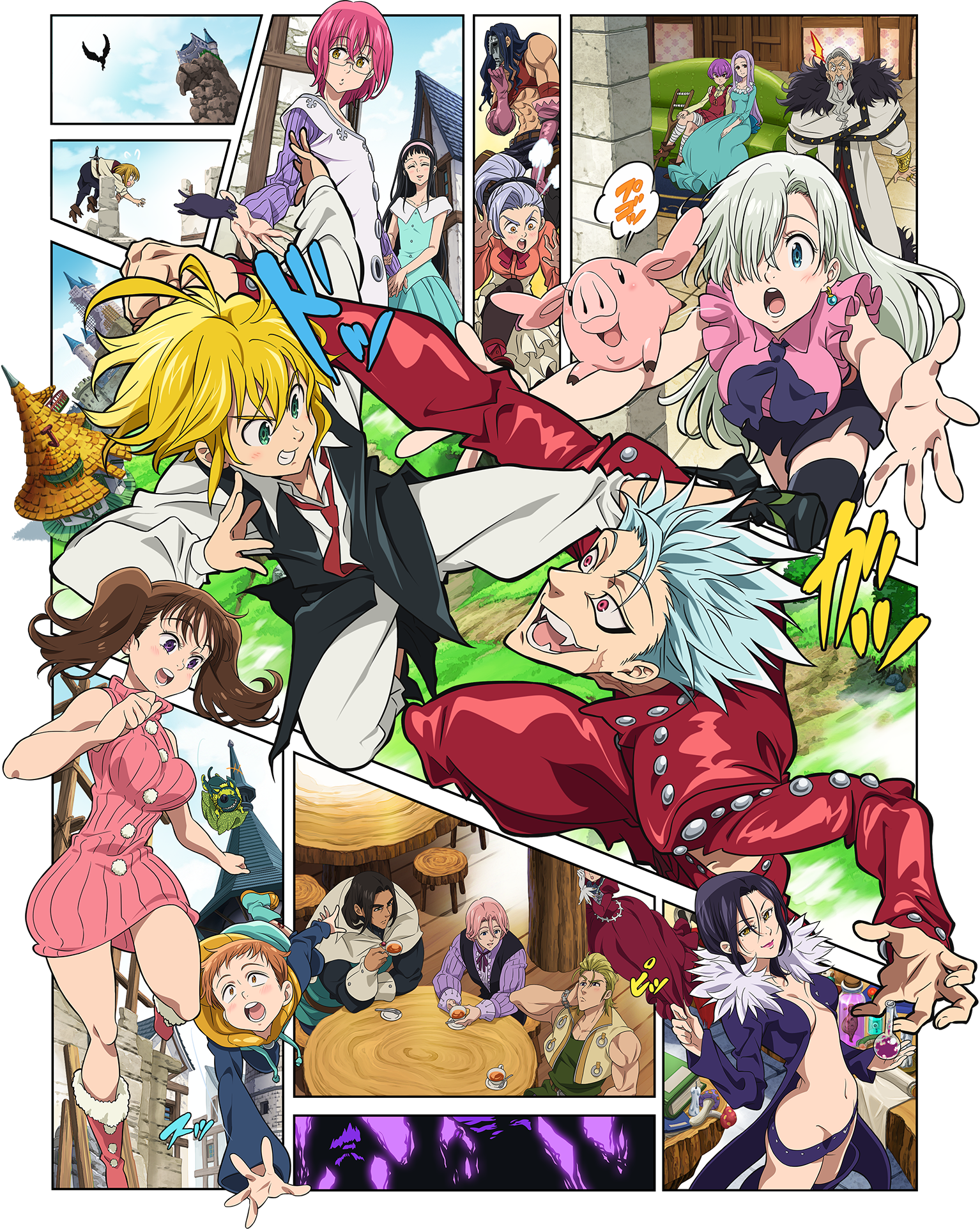 The Seven Deadly Sins (Anime), Nanatsu no Taizai Wiki