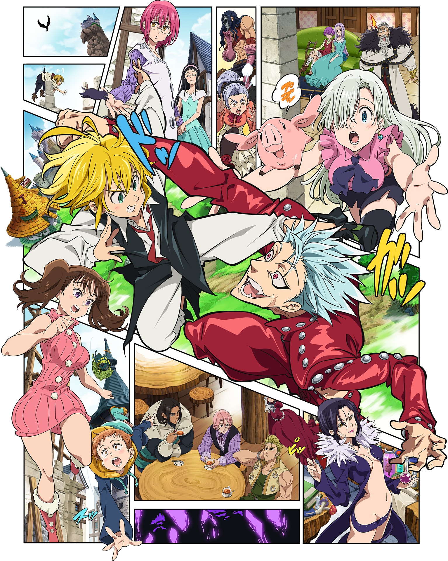 Seven Deadly Sins, Nanatsu no Taizai Wiki