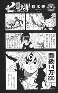 Volume 29 page 1.png (1.12 MB) First Page after the Cover