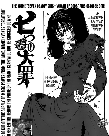 Chapter 326 Nanatsu No Taizai Wiki Fandom