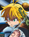 Meliodas