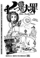 Diane on the cover of Chapter 152