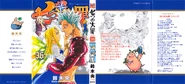 Volume 36 Full Cover.png (9.89 MB) Volume 36 Full Cover