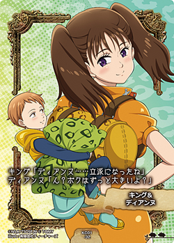 Meliodas Diane 08 The Seven Deadly Sins Nanatsu Taizai Card TCG TOMY Japan  Anime