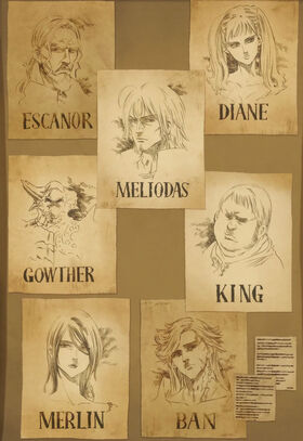 Nanatsu no taizai wanted.jpg