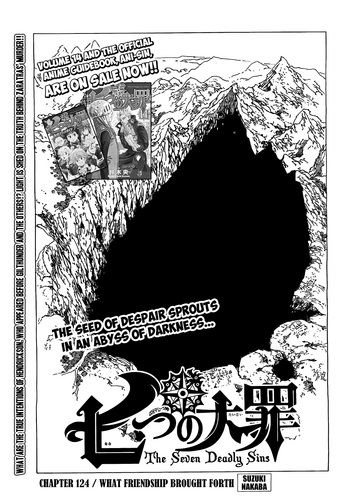 Chapter124