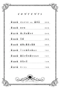 Volume 40 contents.png (835 KB) Contents Page