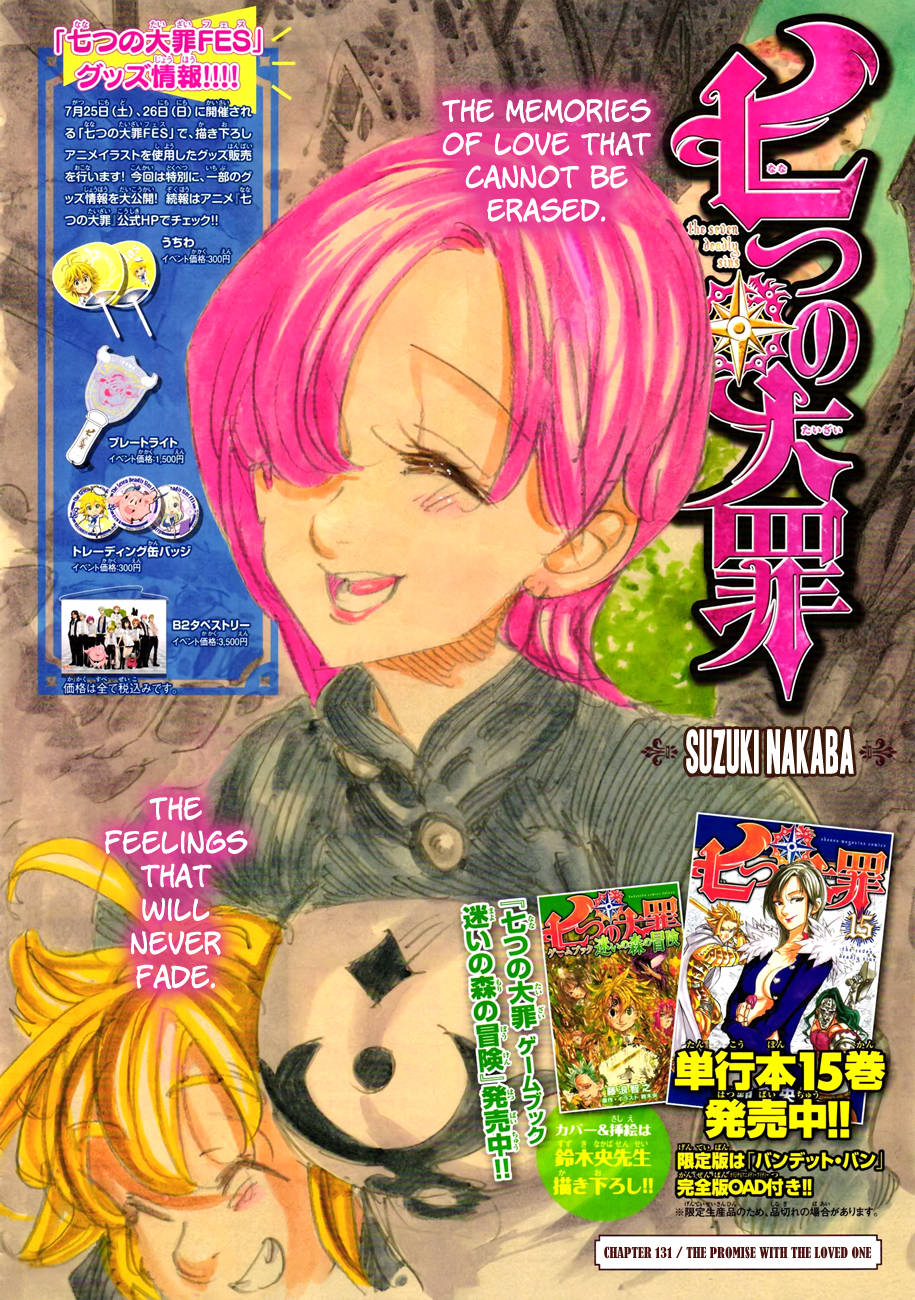 The Seven Deadly Sins: Nanatsu no Taizai - Volume - 6