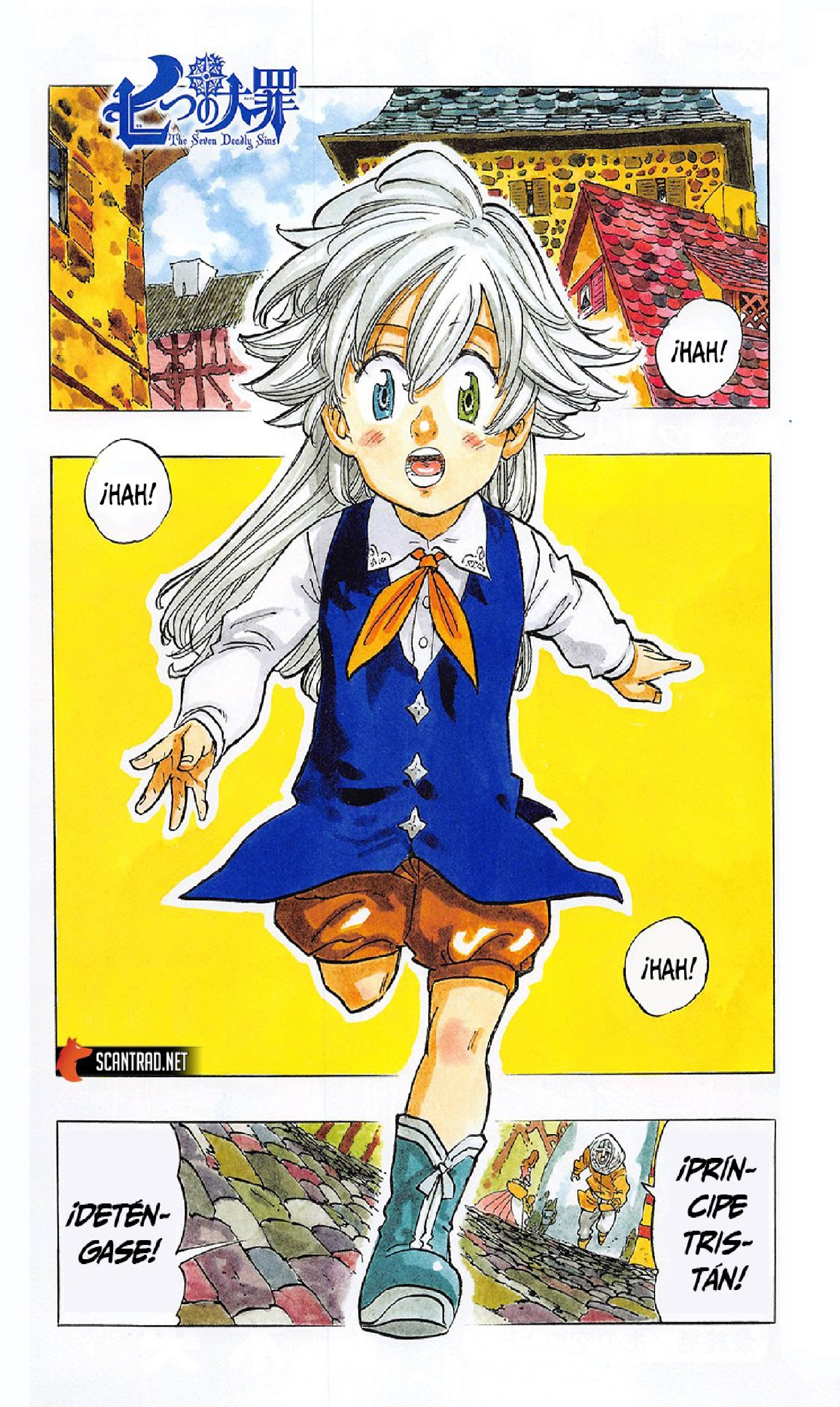 Hijo de Meliodas - Tristan Liones