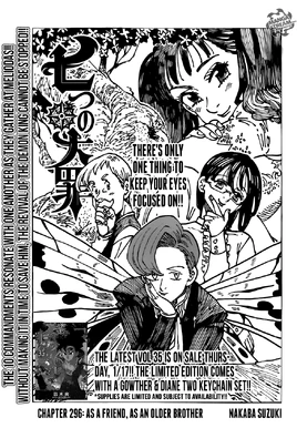 Chapter296