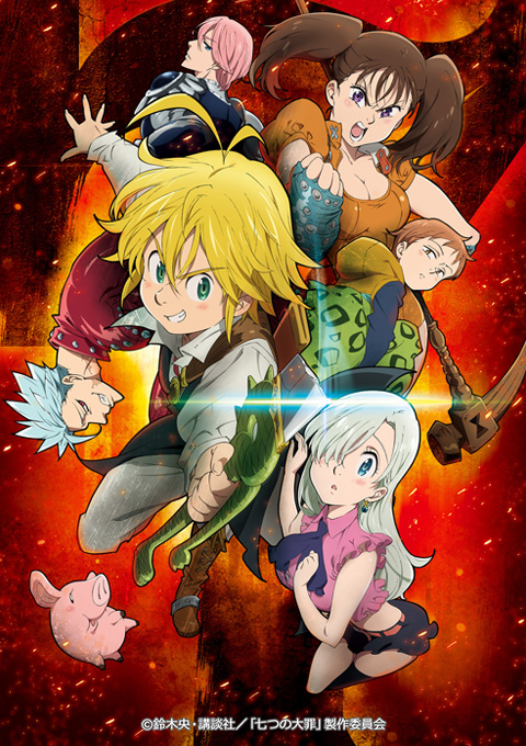 Anime Seven Deadly Sins Art  Ban Seven Deadly Sins Characters HD Png  Download  Transparent Png Image  PNGitem