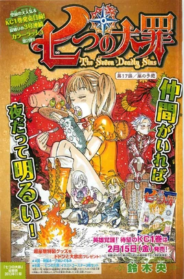 Chapter17