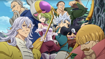 Pleiades of the Azure Sky | Nanatsu no Taizai Wiki | Fandom