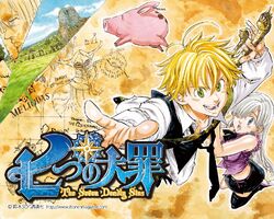 Nanatsu no Taizai – Wikipédia, a enciclopédia livre