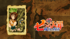 Eyecatch