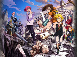 The Seven Deadly Sins, Netflix Wiki