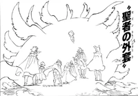 Tristan using Saint Coat.png (270 KB) Tristan using Saint Coat