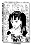 Diane on the cover of Chapter 147