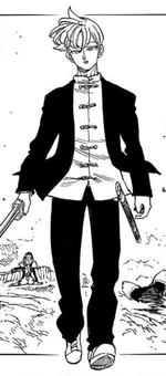 Lancelot
