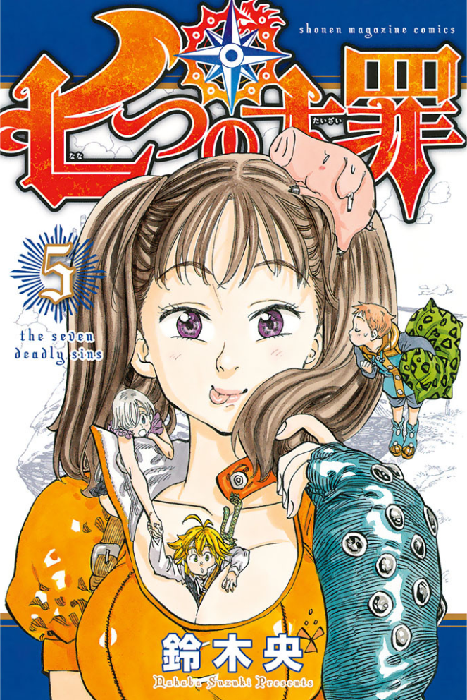  The Seven Deadly Sins: Nanatsu no Taizai - Vol.18