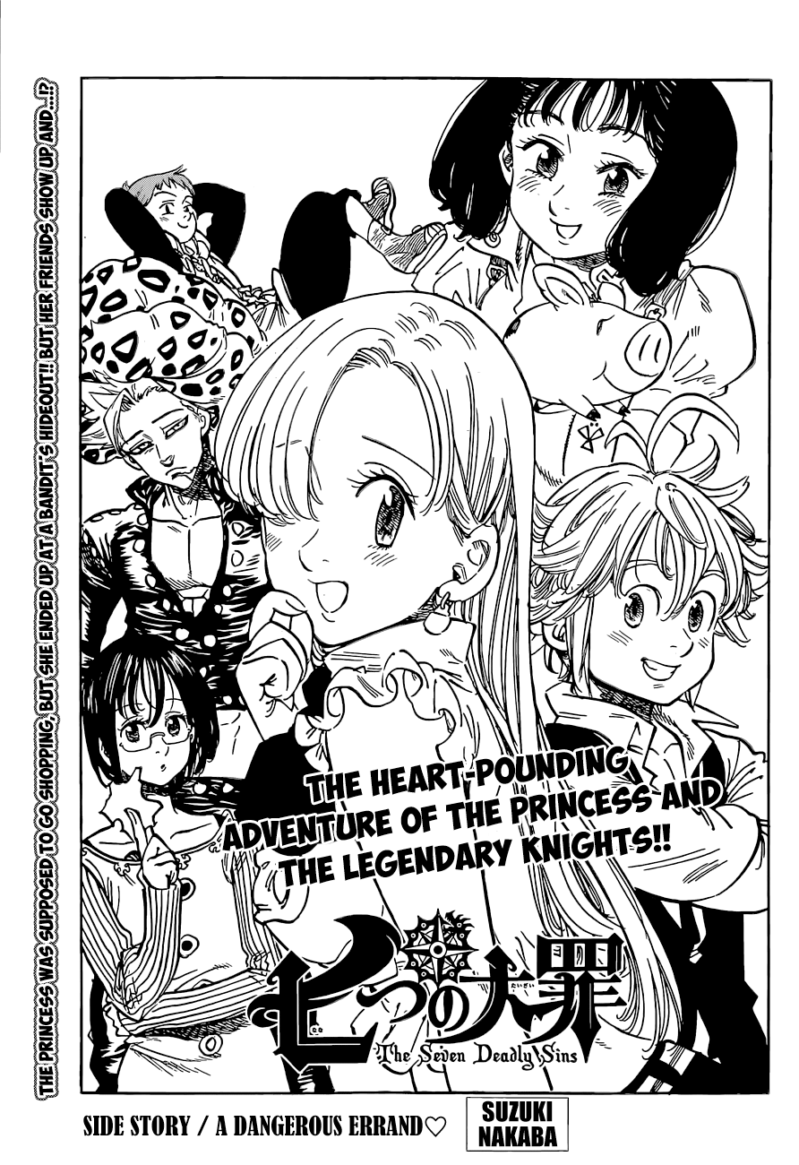 Manga - Nanatsu no Taizai - Gyabbo!