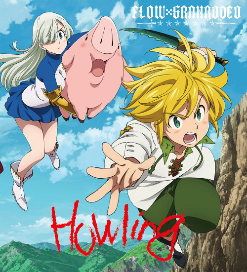 Nanatsu no Taizai (Seven Deadly Sins) - Opening 1 Season 2 Howling - FLOW ×  GRANRODEO Lyrics : Are you satisfied ? Just open your eyes You can see, By Anime OP&ED Lyrics