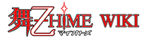 Mai-Otome Wiki