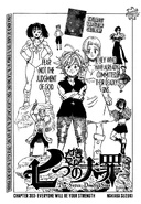 Diane on the cover of Chapter 303