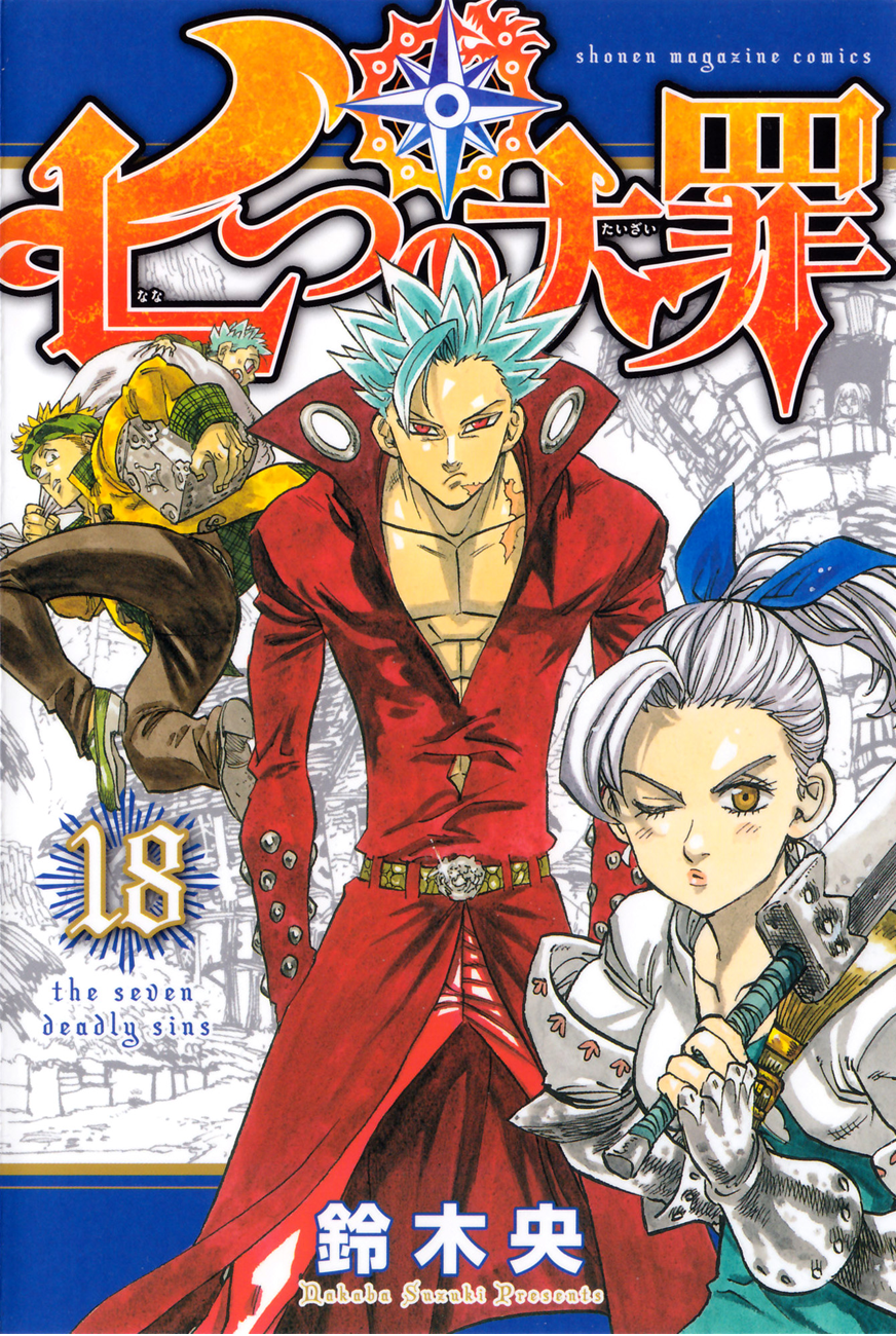  The Seven Deadly Sins: Nanatsu no Taizai - Vol.18