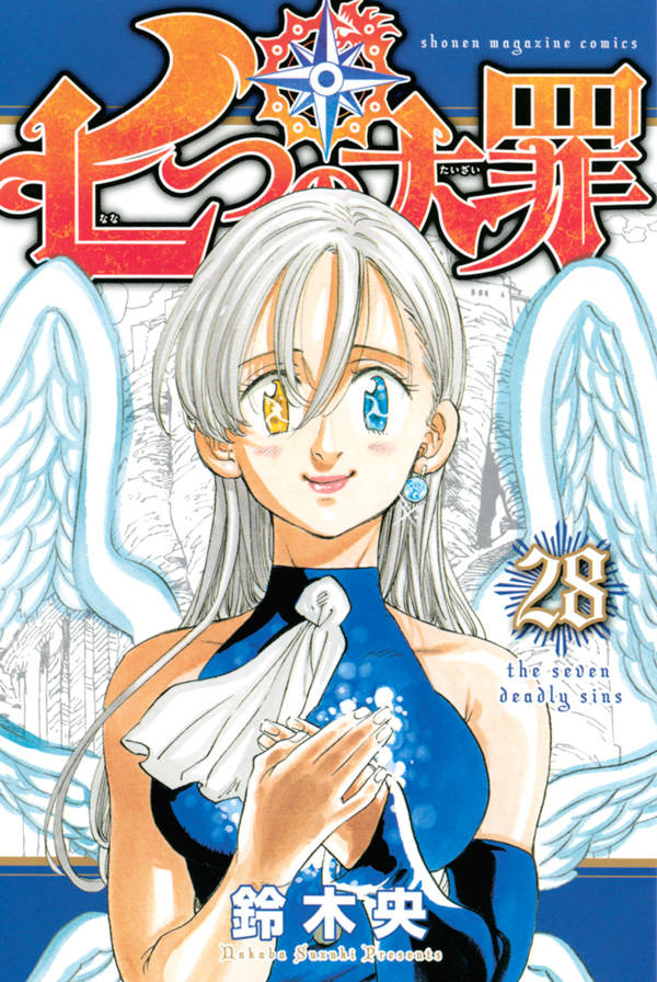 The Seven Deadly Sins: Nanatsu no Taizai - Volume - 8 : : Libros