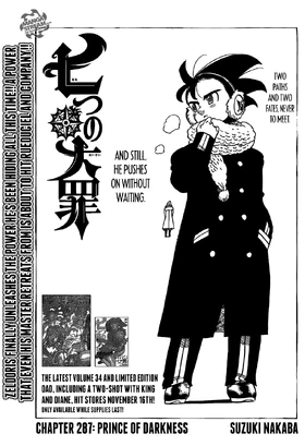 Chapter287