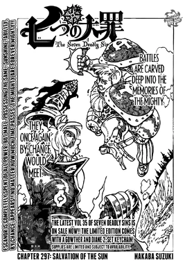 Chapter297