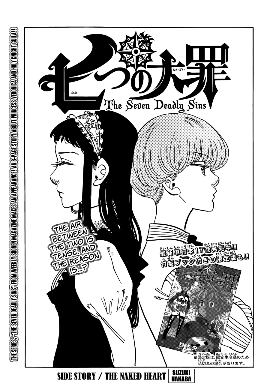 Seven Deadly Sins 5 Seasons 2 Movie 2 OVA Japanese Anime DVD Nanatsu no Taizai