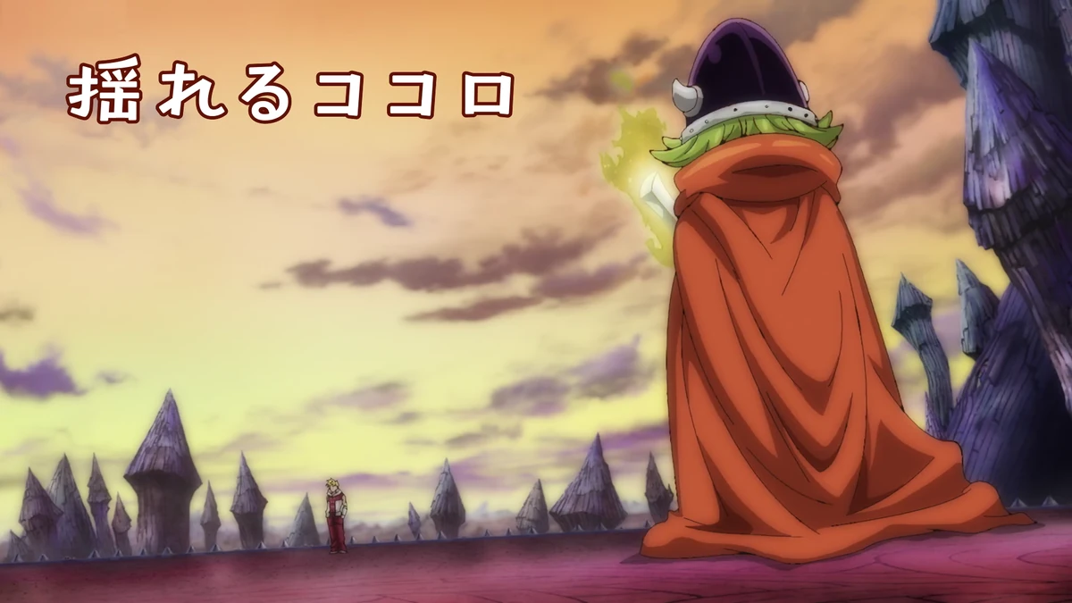 Four Knights of the Apocalypse Episode 34 | Nanatsu no Taizai Wiki