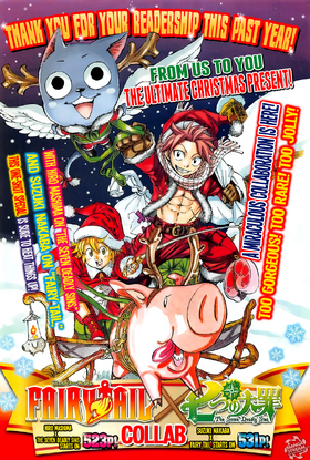 Fairy Tail Anime Natsu Dragneel Christmas Day Lucy Heartfilia, fairy tail,  manga, fictional Character png