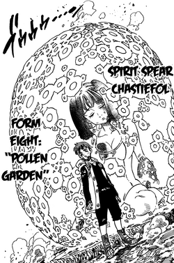 Chastiefol | Nanatsu no Taizai Wiki | Fandom Chastiefol | Nanatsu no Taizai Wiki | Fandom