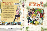 English NnT S1 DVD 2 Box Cover