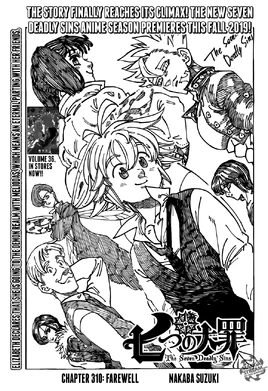 Chapter310