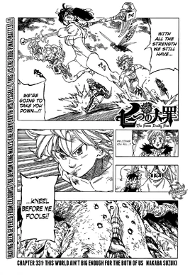 Chapter331