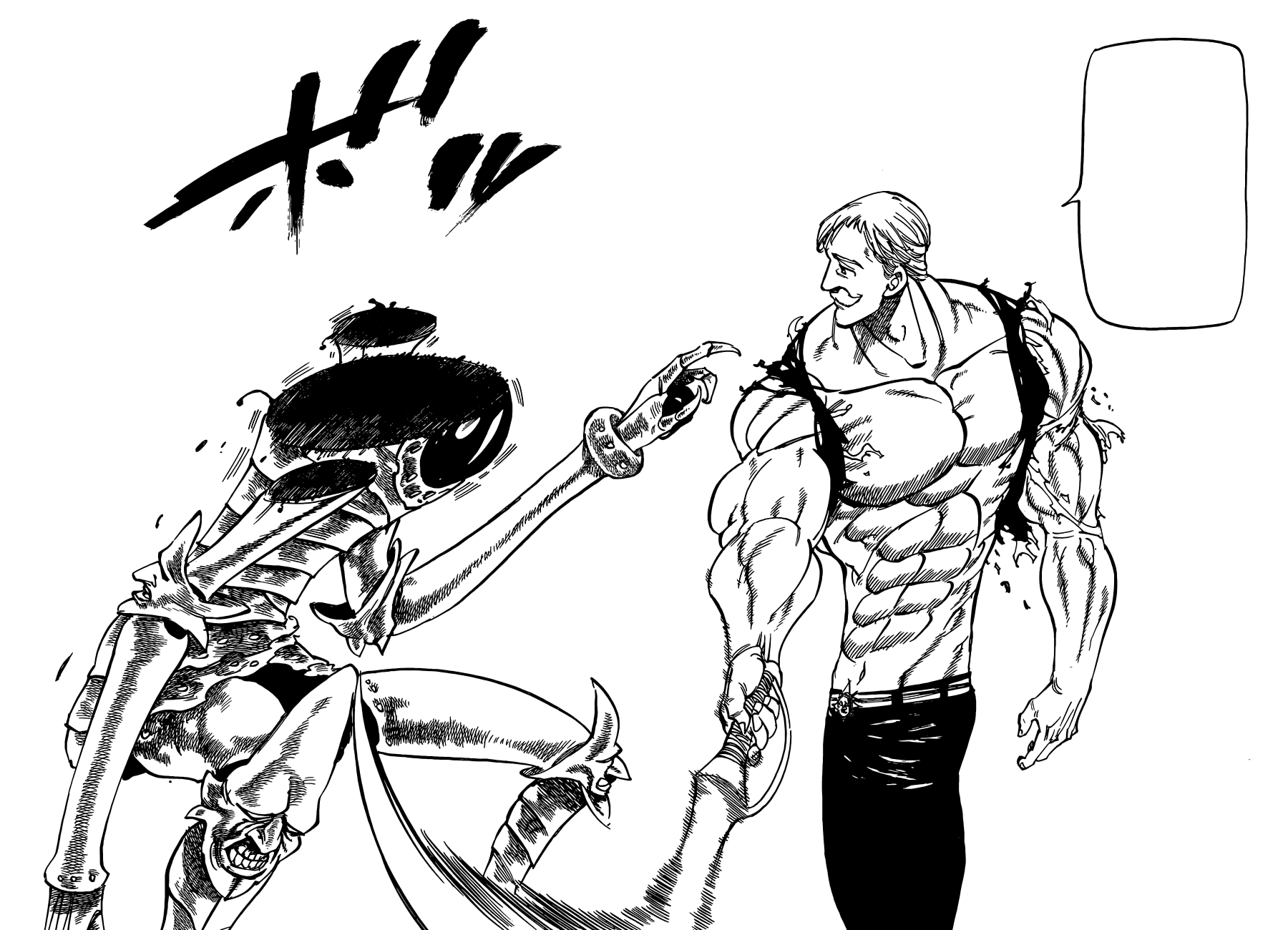 GAWAIN SUCESSOR DO ESCANOR!, NANATSU NO TAIZAI