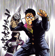 Suzuki.png
